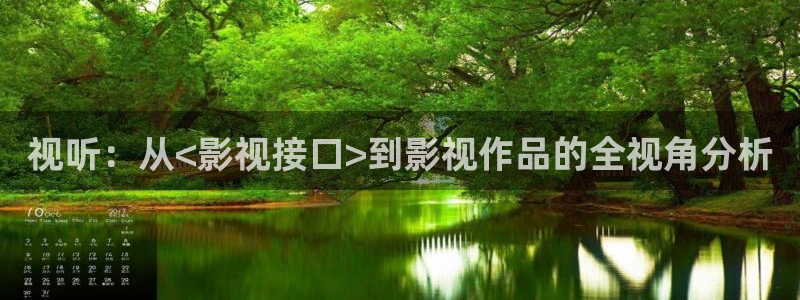 南瓜電影tv版
