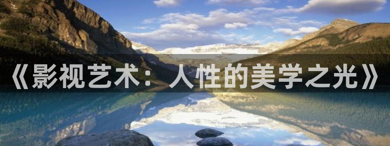 南瓜重慶