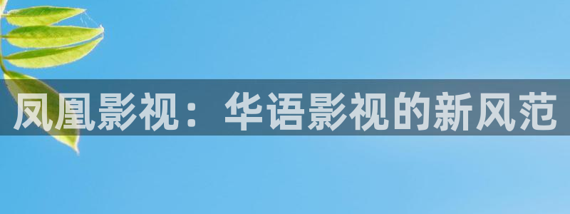 南瓜電影看電影免費(fèi)嗎