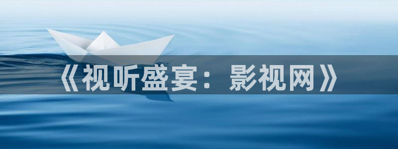 南瓜在線觀看免費全集