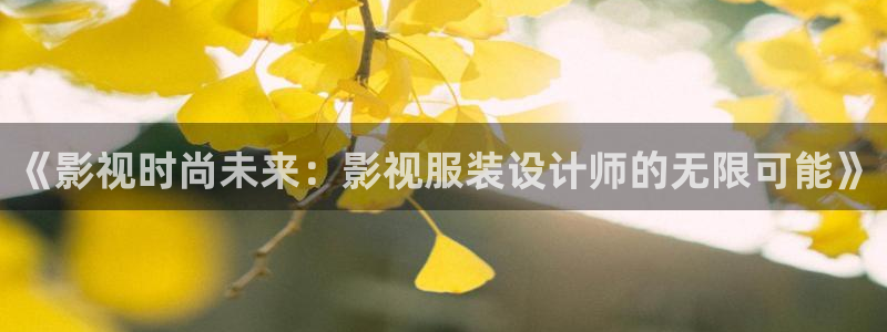 南瓜影院電視劇免費播放