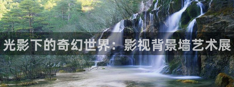 四川密本南瓜